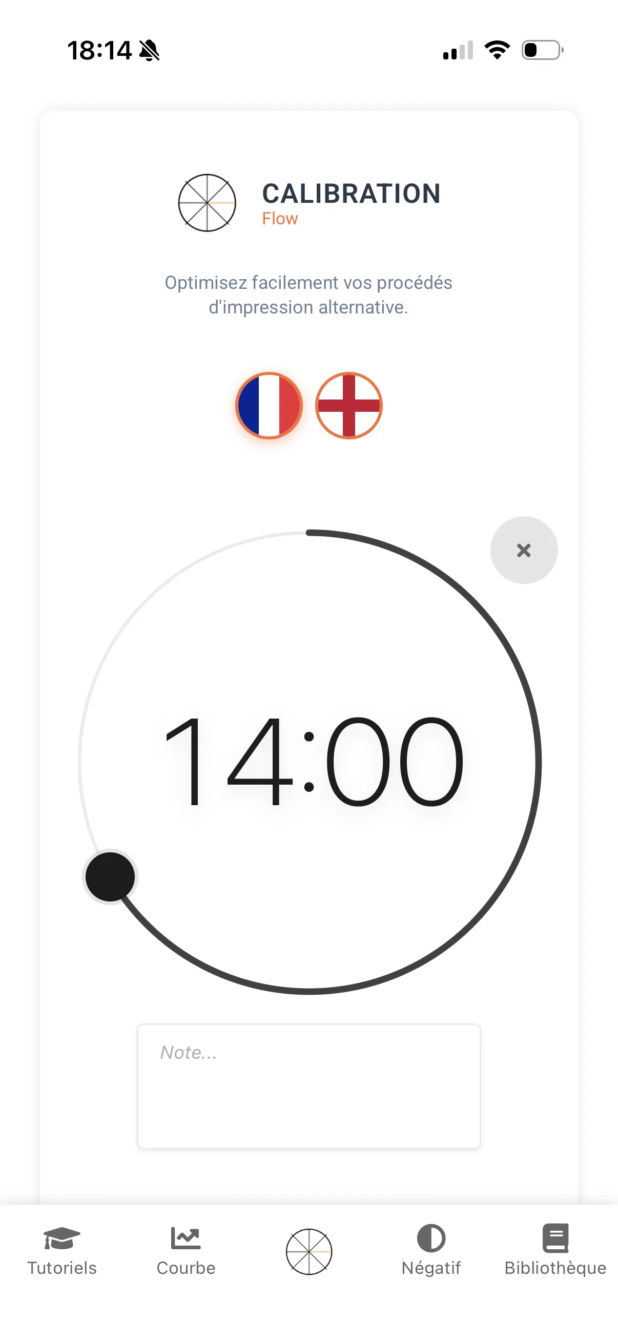 Interface Calibration Flow&nbsp;— analyse densitométrique